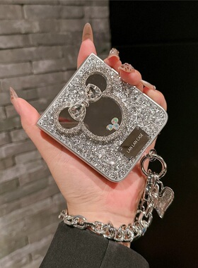 奢华闪粉米妮镜子适用华为pocket2折叠屏手机壳小米mixflip硬壳三星zflip6手链OPPO Find N3Flip荣耀vivo高档