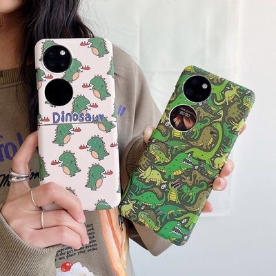 日韩卡通可爱小恐龙超薄肤感适用华为pockets手机壳新款p50宝盒折叠屏高级感韩国网红pocket2翻盖防摔套女款