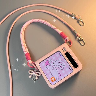 网红粉色菱格适用华为Pura FindN3Flip荣耀vivo女 X折叠屏手机壳pocket2小米mixflip2三星zflip7手绳挂件OPPO