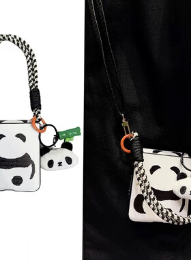 创意熊猫皮纹适用华为Pocket 2手机壳折叠屏n3flip挂件三星zflip5/4/3斜挎oppofindn2flip保护套p50pockets女