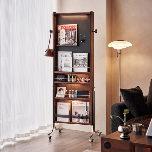 色格黑胡桃木可移动杂志镜架