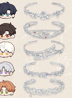 光与夜之恋手镯同款七夕礼物二次元游戏衍生周边良缘锡福镯手饰品
