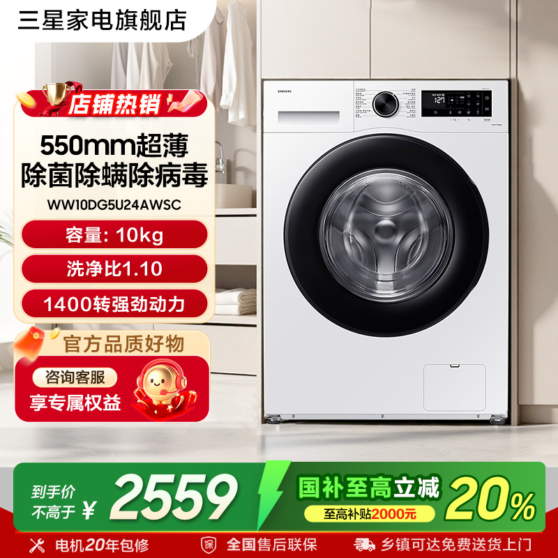 AI5ϵ10ﳬȫԶϴ»Ծɻ²20%