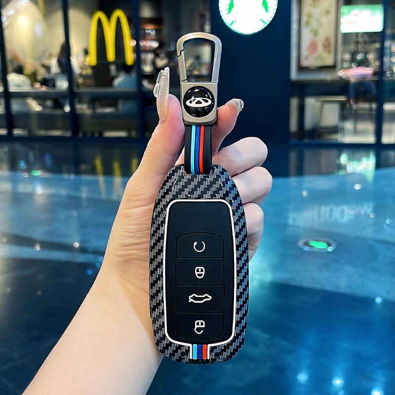 适用 奇瑞瑞虎8proe艾瑞泽8探索06瑞虎9车钥匙保护套全包男女通用