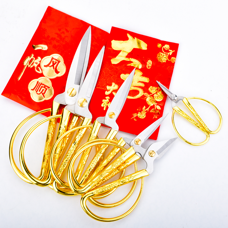 开业剪彩剪刀不锈钢合金婚庆金