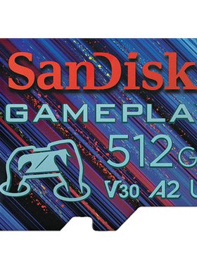 Sandisk闪迪512G内存卡GamePlay microSD存储卡switch内存卡tf卡