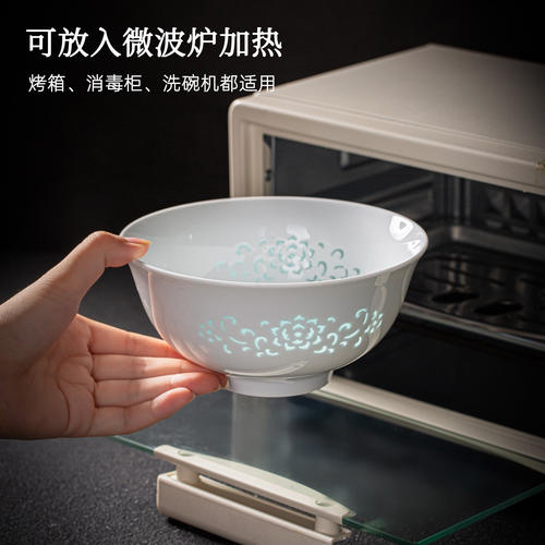 景德镇高温瓷釉下彩玲珑碗白瓷餐具高档轻奢家用陶瓷饭碗餐盘单件