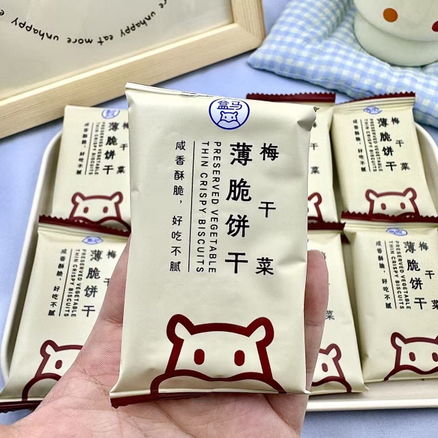 盒马分装代购梅干菜薄脆饼干208g