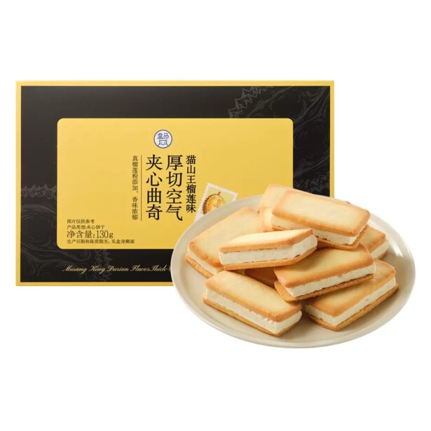 盒马代购猫山王榴莲味厚切空气夹心曲奇130g