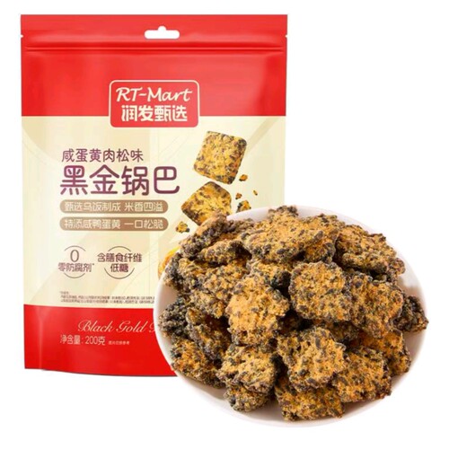 大润发长沙代购RT-Mart黑金锅巴咸蛋黄肉松味200g