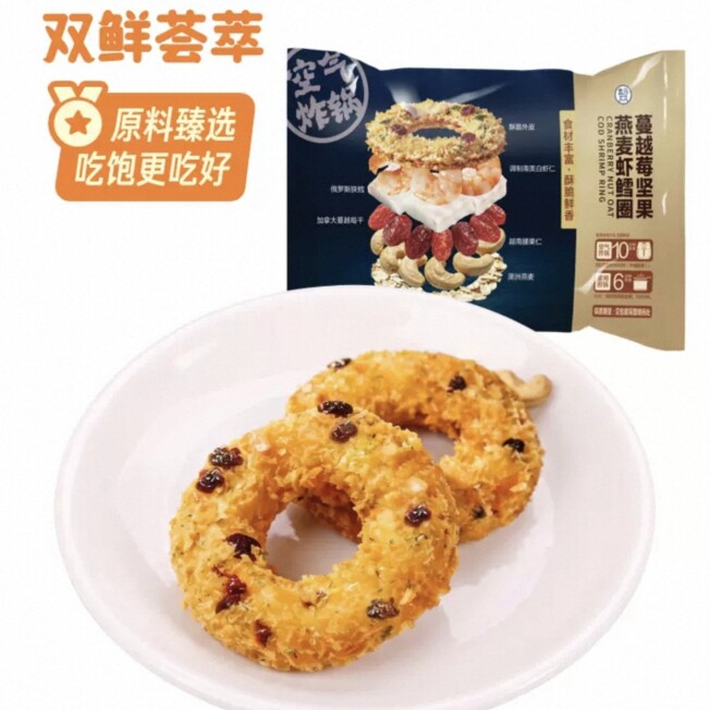 盒马代购蔓越莓坚果燕麦虾鳕鱼160g