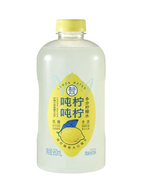 盒马 吨吨柠柠多分柠檬水 吨吨粉粉椰子电解水960ml