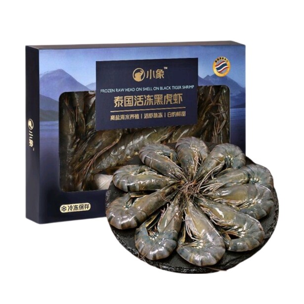 小象超市长沙代购小象泰国活冻黑虎虾250g(约10-16只)