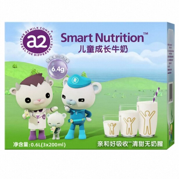 盒马代购 a2儿童成长牛奶200ml*3澳大利亚进口
