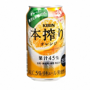 盒马代购 麒麟 本榨配制酒（橙味）350ml日本进口