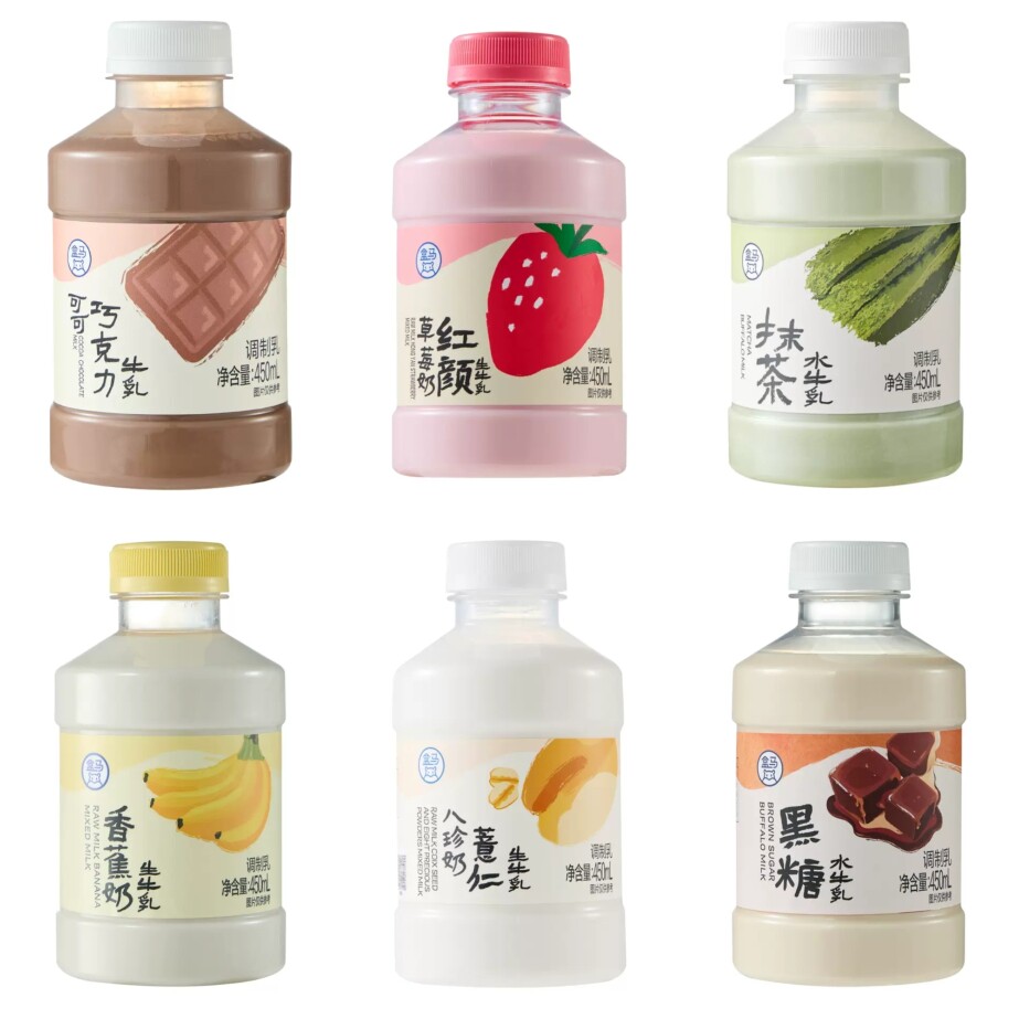 盒马 生牛乳红颜草莓奶 生牛乳香蕉奶抹茶水牛乳生牛乳薏仁八珍奶