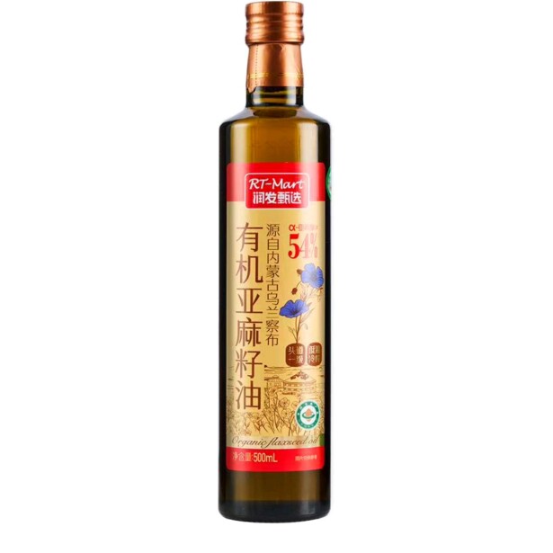 大润发长沙代购RT-Mart有机亚麻籽油500ml