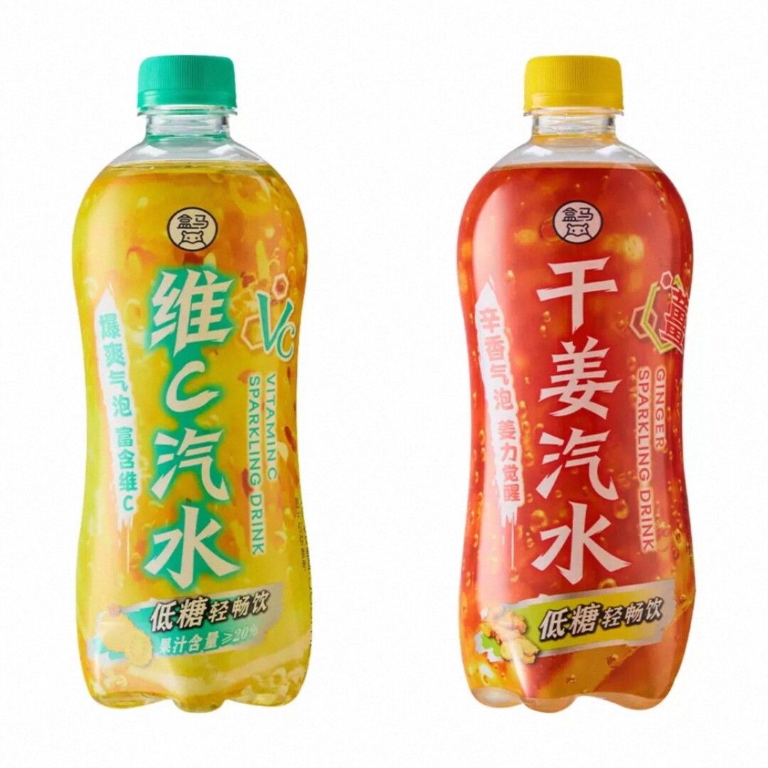盒马代购盐汽水560ml 维C汽水560ml 干姜汽水560ml