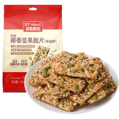 大润发长沙代购RT-Mart低糖椰香坚果脆片108g