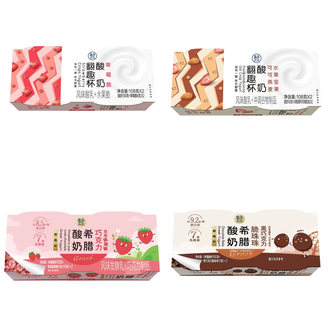 盒马 翻趣杯希腊酸奶黑巧克力脆珠珠 草莓脆 水果坚果可可燕麦