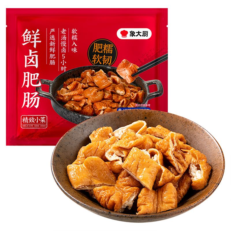 小象超市长沙代购象大厨白卤肥肠 鲜卤肥肠 香卤小肠结150g