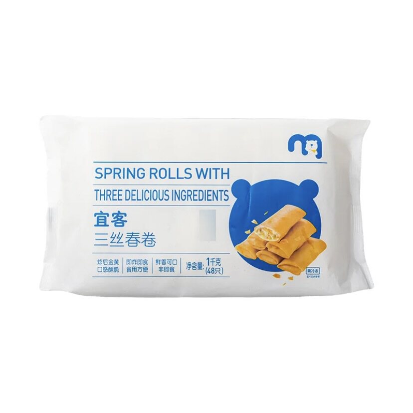 麦德龙宜客 三丝春卷1kg 红豆沙春卷1kg顺丰包邮