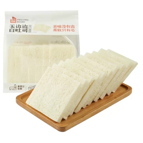 盒马烘焙 无边边白吐司310g10片