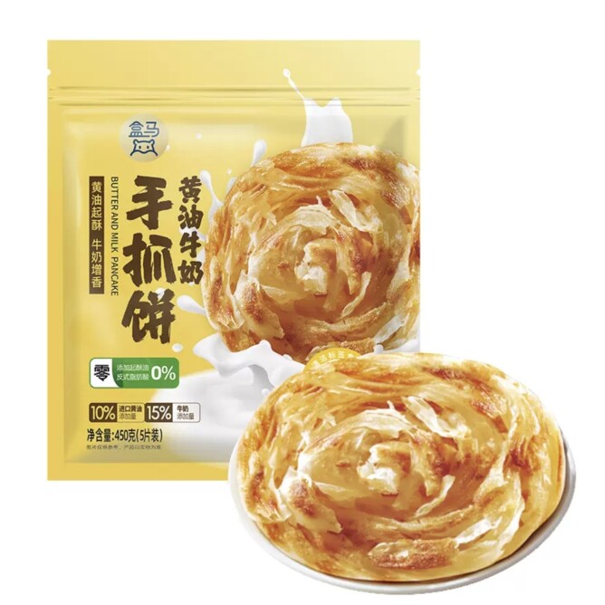 盒马 黄油牛奶手抓饼450g0起酥油更健康