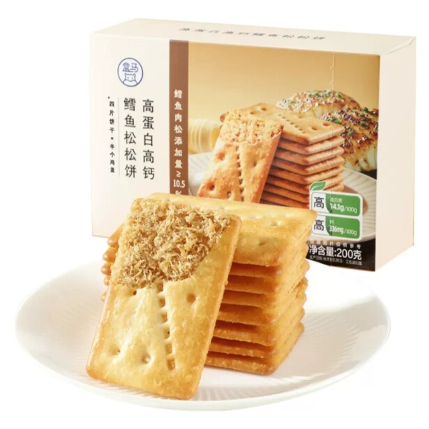 盒马代购高蛋白高钙鳕鱼松松饼200g