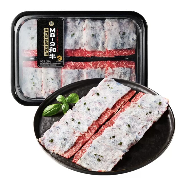 盒马代购M8-9和牛牛肉紫苏黑虎虾滑200g