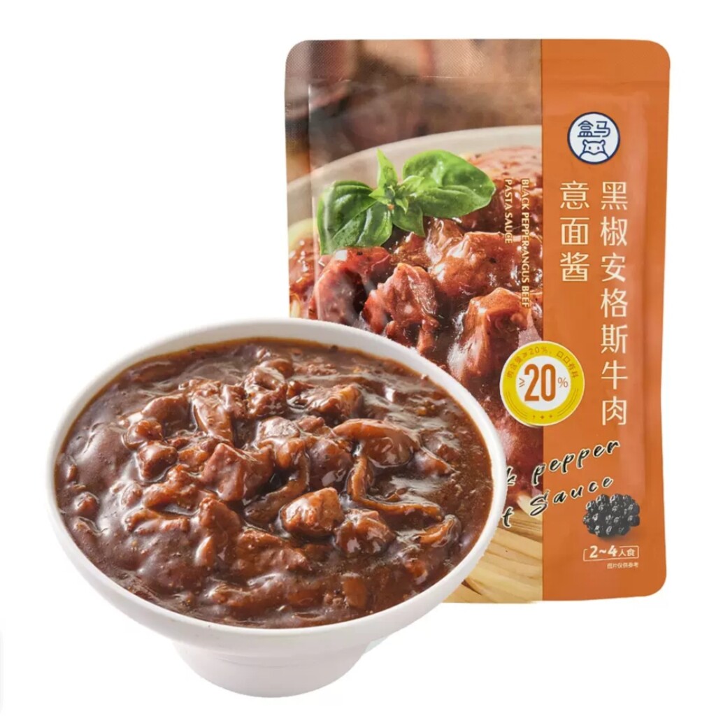 盒马代购经典番茄红烩意面肉酱 黑椒安格斯牛肉意面酱252g