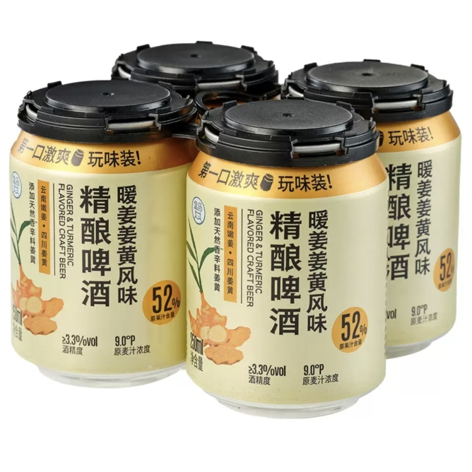 盒马 红心马家柚复合果汁饮料750ml