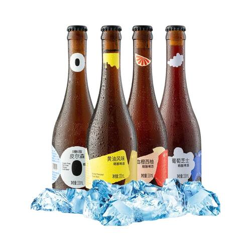 小象超市代购小象28天锁鲜葡萄芝士 黄油风味 龙井茉莉精酿啤酒