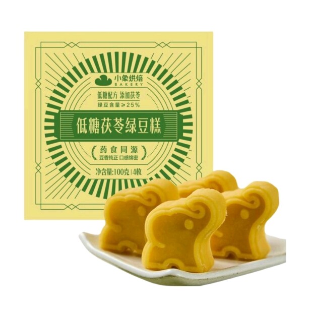 小象超市长沙代购小象烘焙低糖茯苓绿豆糕 山药黄芪枣沙饼