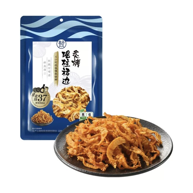 盒马代购炙烤瑶柱裙边18g