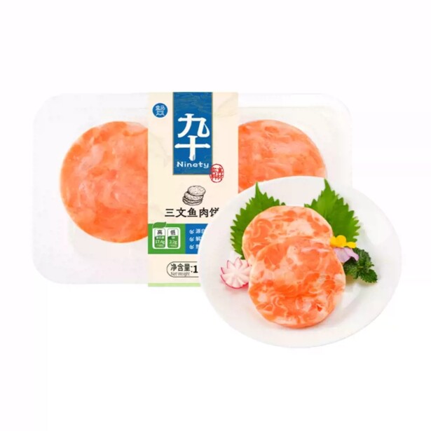 盒马 三文鱼饼135g