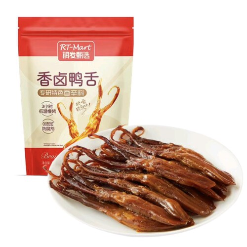 大润发代购RT-Mart香卤鸭脖160g香卤鸭肫125g香卤鸭舌82g