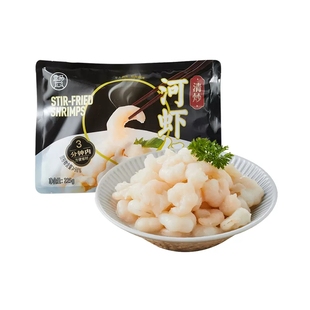 盒马 清炒河虾仁225g粒粒饱满顺丰包邮
