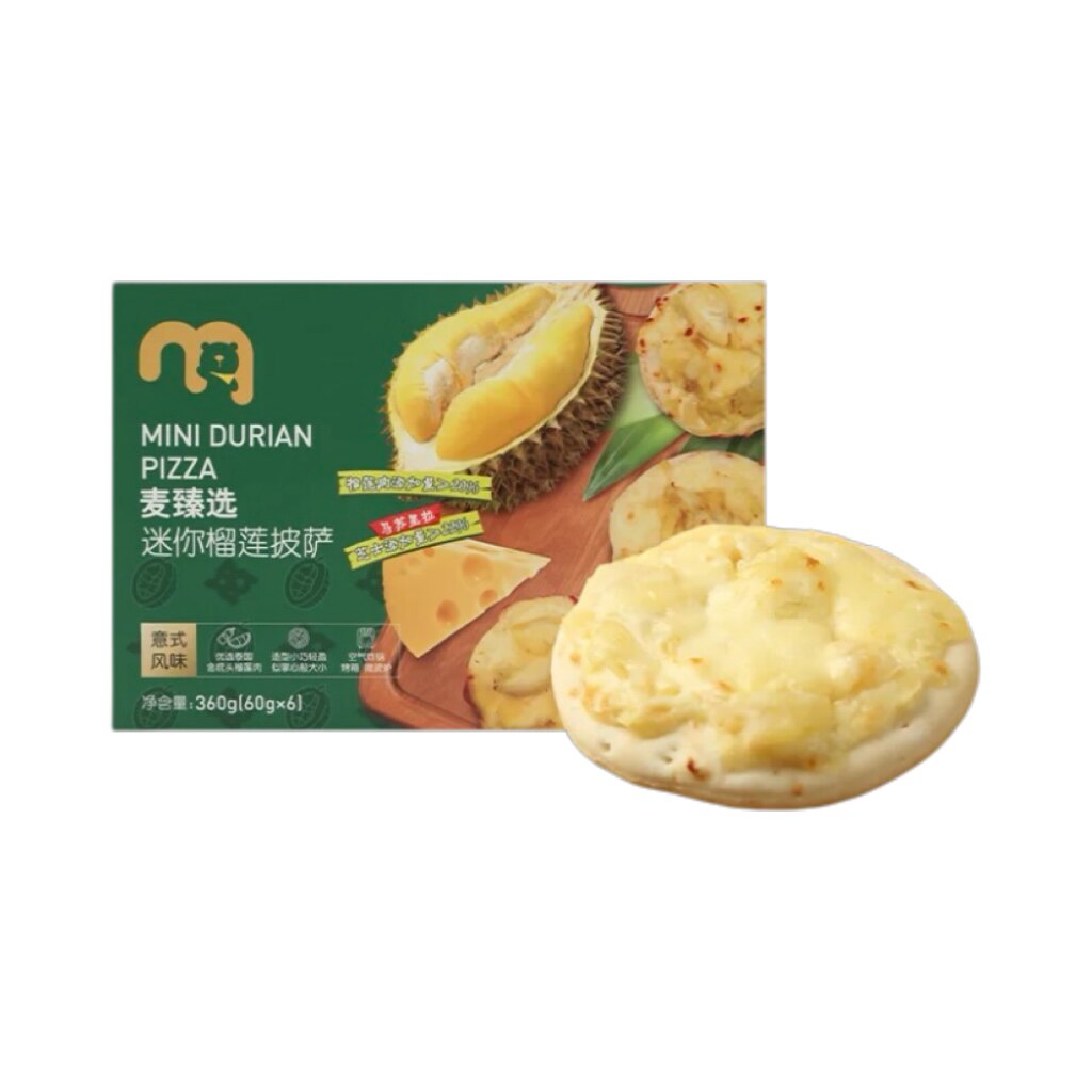 麦德龙麦臻选 迷你榴莲披萨360g顺丰包邮