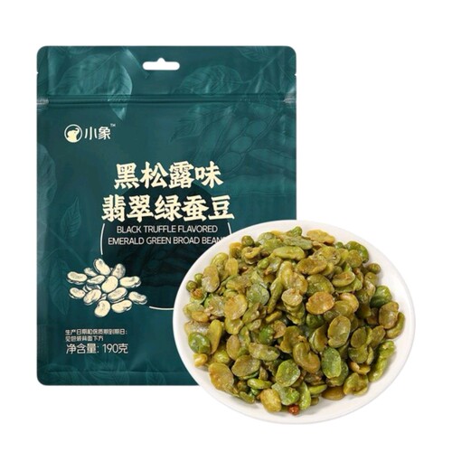 小象超市长沙代购小象黑松露味翡翠绿蚕豆190g（约15小包）