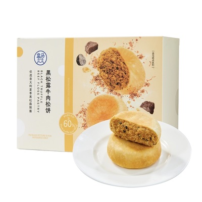 盒马黑松露牛肉松饼280g