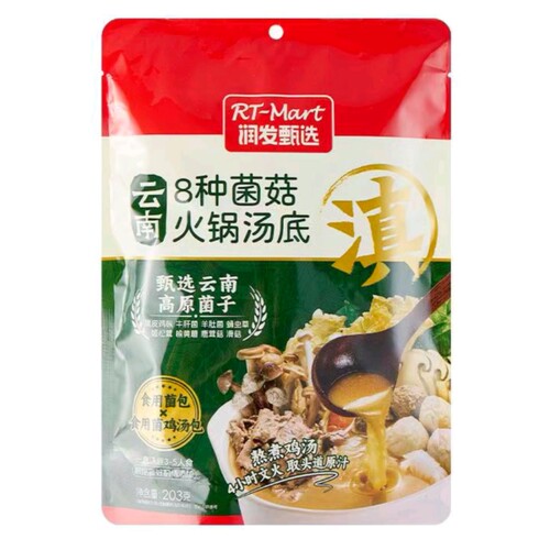 大润发长沙代购RT-Mart云南8种菌菇火锅汤底203g