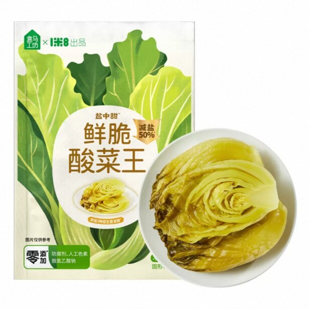 盒马工坊X盐中甜 鲜脆酸菜王300g