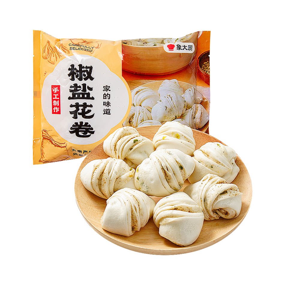 小象超市长沙代购象大厨椒盐花卷 葱油花卷 肉多多花卷 红豆卷