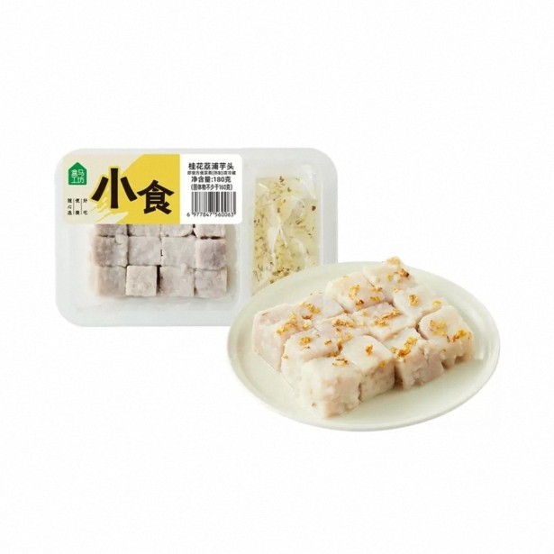 盒马工坊 桂花荔浦芋头180g