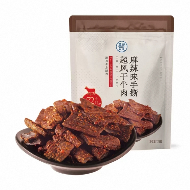 盒马 手撕超风干牛肉麻辣味138g 超风干牛肉原味138g