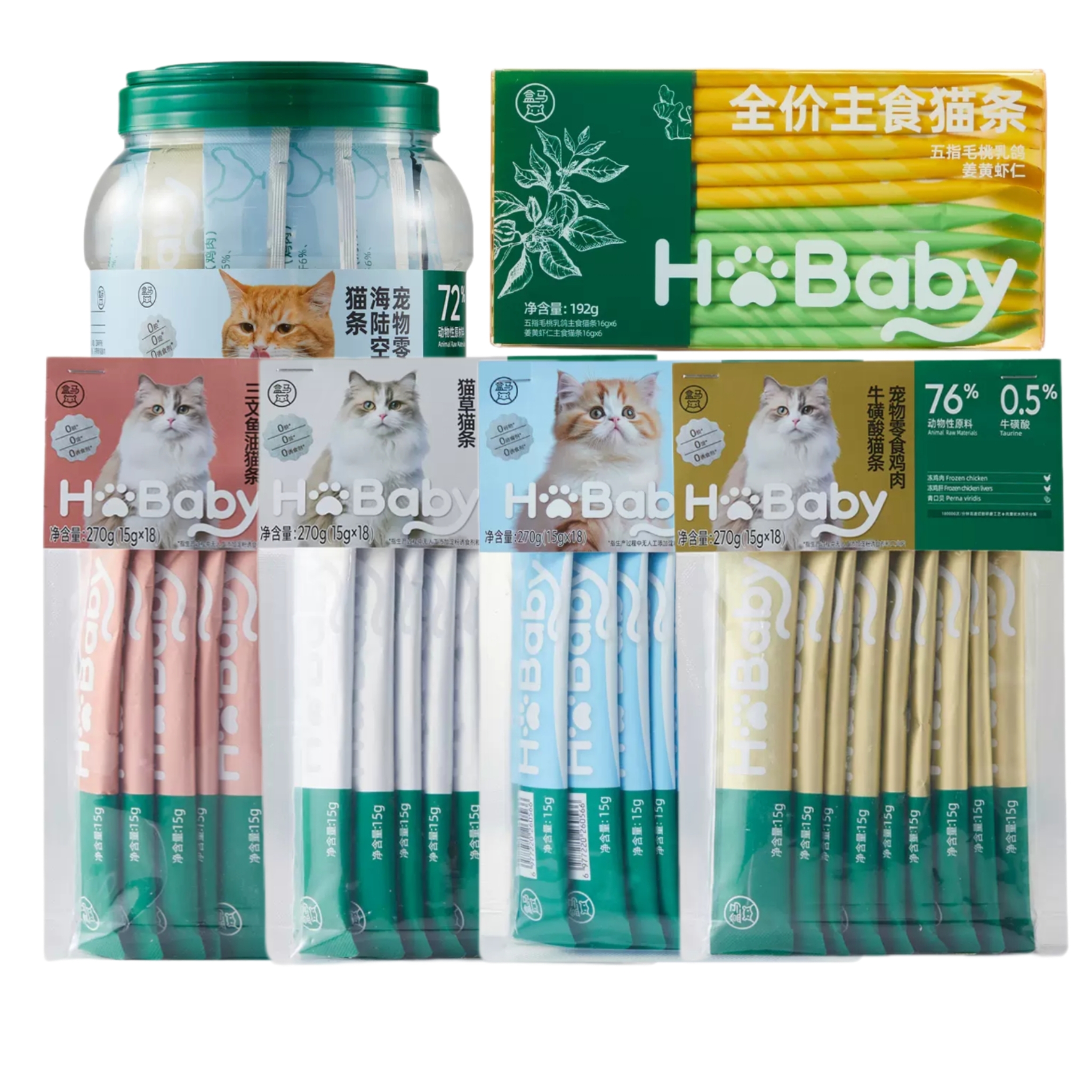 盒马宠物零食鸡肉三文鱼猫条海陆空鸡肉猫草猫条五指毛桃 15g*18