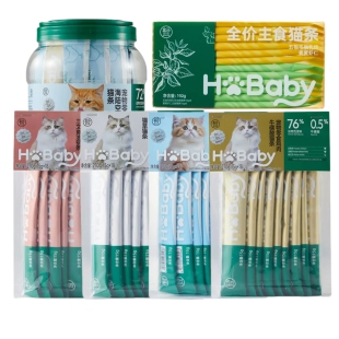 盒马宠物零食鸡肉三文鱼猫条海陆空鸡肉猫草猫条五指毛桃 15g