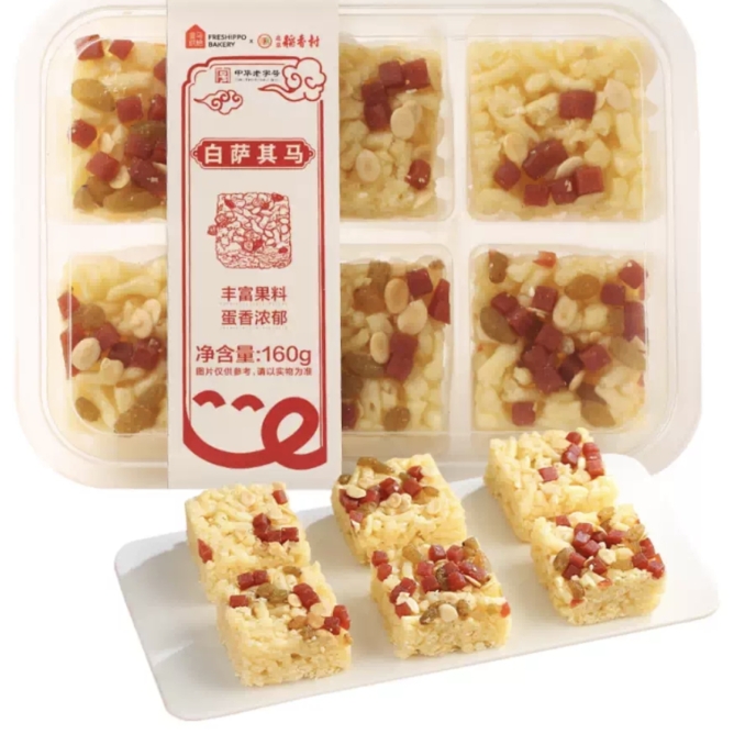 盒马烘焙x北京稻香村 白萨其马 160g