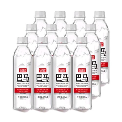 大润发长沙代购RT-Mart巴马弱碱性天然矿泉水520ml*12